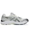 GT-2160 „White Night Sky”