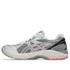 GT-2160 „White Sun Coral”