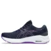 GT-4000 3 „French Blue Cyber Grape”