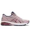 GT-Xuberance „Watershed Rose Purple Oxide”