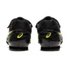 Heatflat FR 7 Professional Athletics Negru Galben