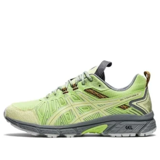 HN1-S GEL-Venture 7 „Lime Green”