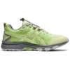 HN1-S GEL-Venture 7 „Lime Green”