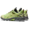 HN1-S GEL-Venture 7 „Lime Green”