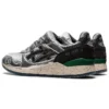HUNDRED% x SneakerLAH x Gel-Lyte 3 „Kuala Lumpur Twin Towers”