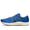 Hyoer Speed 2 „Blue White”