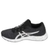 Hyper GEL Yu „Negru”