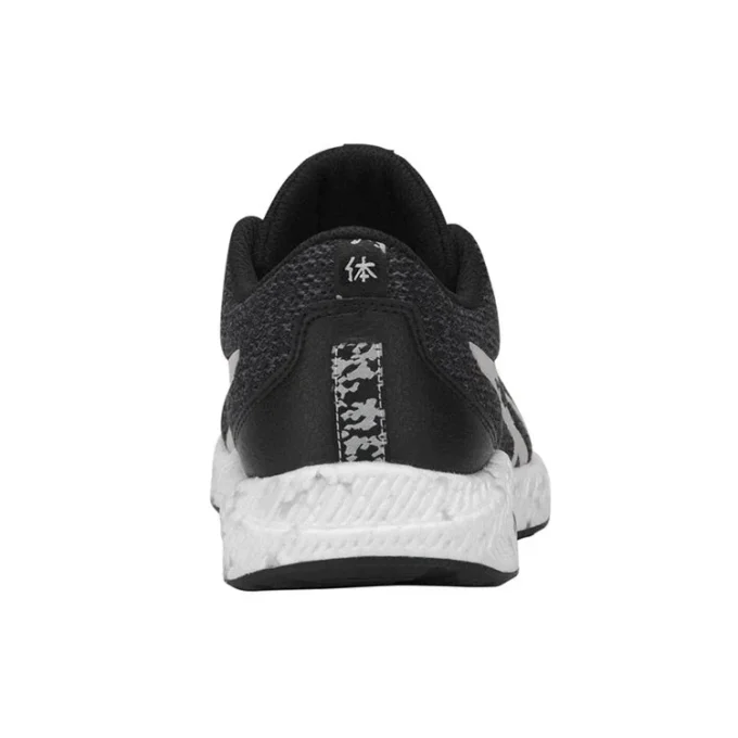 Hyper GEL Yu „Negru”