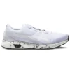 Hyper GEL Yu „White”