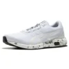 Hyper GEL Yu „White”