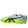 Hyper LD 6 „Safety Yellow Black”