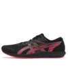 Hyper Racer „Black Gunmetal”