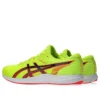 Hyper Racer „Safety Yellow Black”