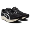 Hyper Speed 2 2E „Black White”