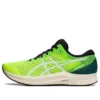 Hyper Speed 2 2E Wide „Safety Yellow White”