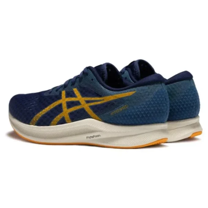 Hyper Speed 2 „Deep Ocean Amber”