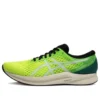 Hyper Speed 2 „Safety Yellow White”