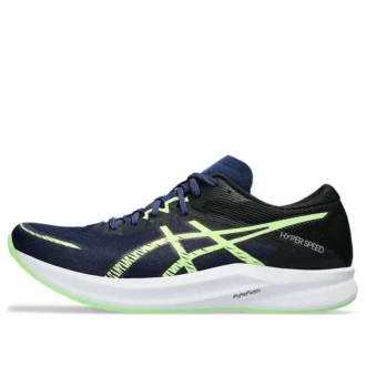 Hyper Speed 3 2E Wide „Blue Expanse Illuminate Green”
