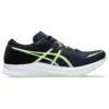 Hyper Speed 3 2E Wide „Blue Expanse Illuminate Green”