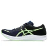 Hyper Speed 3 „Blue Expanse Illuminate Green”
