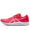 Hyper Speed 3 „Diva Pink White”