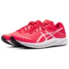 Hyper Speed 3 „Diva Pink White”