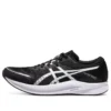 Hyper Speed 3 „Negru Alb”