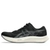 Hyper Speed 4 „Black Carrier Grey”