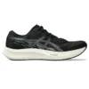 Hyper Speed 4 „Black Carrier Grey”