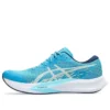 Hyper Speed 4 „Digital Aqua Soothing Sea”