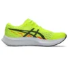 Hyper Speed 4 Wide „Safety Yellow Black”