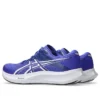 Hyper Speed 5 2E Wide Width „Cobalt Burst White”