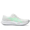 Hyper Speed 5 „White Vital Green”