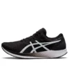 Hyper Speed „Black White”
