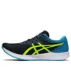 Hyper Speed „Blue Hazard Green”