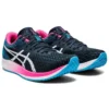 Hyper Speed „French Blue Black”