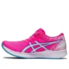 Hyper Speed „Hot Pink”