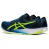 Hyper Speed „Mako Blue”