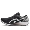 Hyper Speed „Negru Alb”