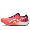 Hyper Speed „Sunrise Red”