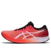 Hyper Speed „Sunrise Red”