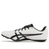 Hyper Sprint 7 „White Black”