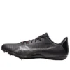 Hyper Sprint 8 „Negru Gunmetal”