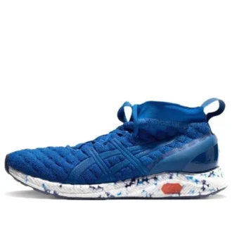 HyperGel-Kan „Imperial Indigo Blue”