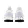 HyperGel-Kan „White Peacoat”