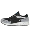 Hypergel-Lyte „Black Grey”