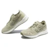HyperGel Lyte „Khaki”