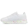 HyperGel Lyte „White”