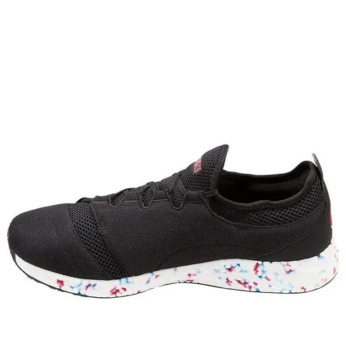 Hypergel-Sai Negru