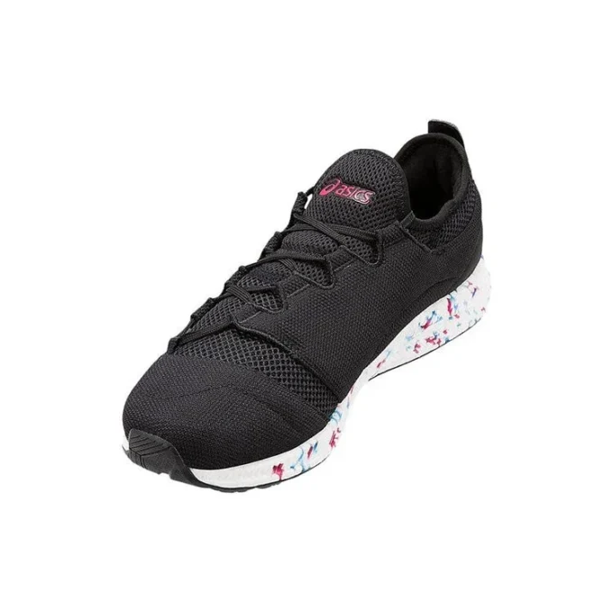 Hypergel-Sai Negru